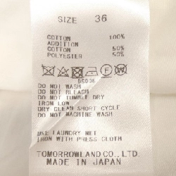 Bộ sưu tập Tomorrow Land COLLEC Áo sơ mi - Hàng hiệu Authentic 773375