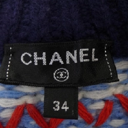 Áo khoác cardigan CHANEL P59762K07806 18B 627001