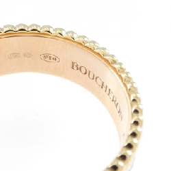 Nhẫn Boucheron Quattro Trắng Nhỏ 664987