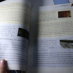 Experience Chinese 6 - Cultural Communication in China  478525