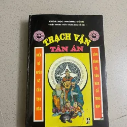 TRẠCH VẬN TÂN ÁN BẢN IN NĂM 1997 (Sách nghiên cứu Huyền Không học – Phong thủy)