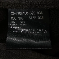 Theory luxe 2306400 Quần - Hàng hiệu Chính hãng 815694