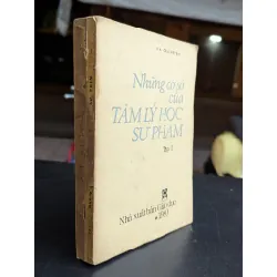Những cơ sở của tâm lý học sư phạm - V.A.Cruchetxki