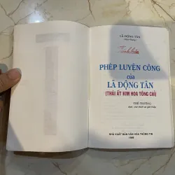 Phép Luyện Công Của Lã Động Tân (Thái Ất Kim Hoa Tông Chỉ) - Lã Động Tân 992304
