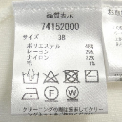 【Mã giảm giá】Cardigan CADUNE 646510