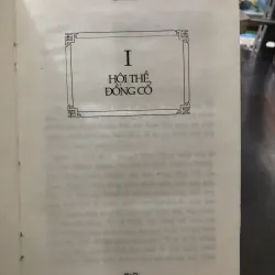 Hồ Quý Ly-Nguyễn Xuân Khánh 971874