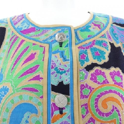 Thời trang LEONARD FASHION - Áo khoác cardigan - Hàng hiệu Authentic 773436