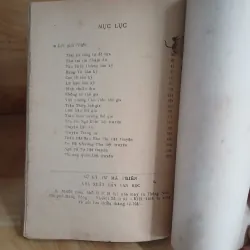 Sử Ký (Tập 1) - Tư Mã Thiên 974939