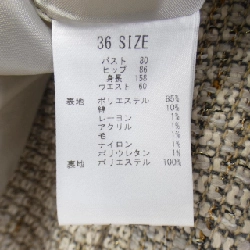 【Mã giảm giá】Áo khoác LAISSE PASSE 638443