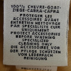 HERMES MORS A JOUET *86-7004 Quần short - Hàng hiệu Chính hãng 820124