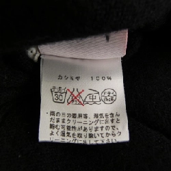 Lucien Pellat-Finet áo len 628201