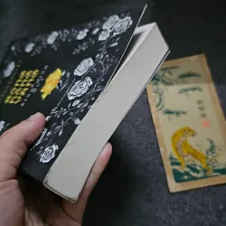 Bông hồng vàng và bình minh mưa - Paustovky 733068