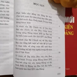 [2 cuốn] Văn kiện Hội nghị lần thứ mười Ban Chấp hành Trung ương Đảng khóa XIII  605449