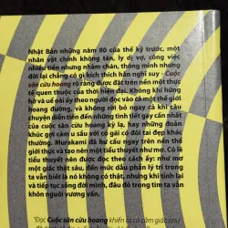 Cuộc săn cừu hoang 1023520