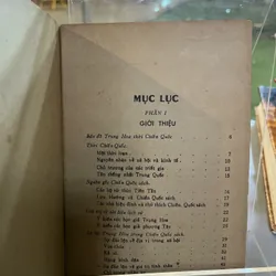 CHIẾN QUỐC SÁCH- NGUYỄN GIẾN LÊ 712548