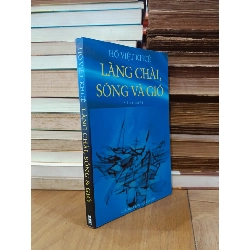 Làng chài, sóng và gió - Hồ Việt Khuê