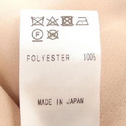 Áo sơ mi JUNKO SHIMADA - Hàng hiệu Authentic 774509