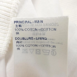 Đầm LOUIS VUITTON - Hàng hiệu Authentic 820467