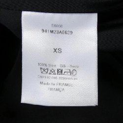 【Mã giảm giá】Áo khoác CHRISTIAN DIOR 636940