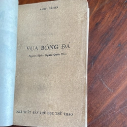 VUA BÓNG ĐÁ - AZIT NÊ XIN (XB 1986) 474160