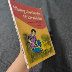 Những câu chuyện bổ ích và lý thú - Tập 2 701045