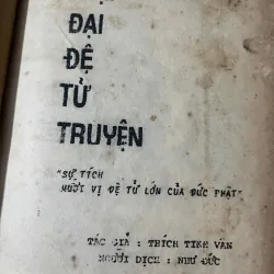 Thập đại đệ tử truyện – Thích Tinh Vân (Như Đức dịch) 926445