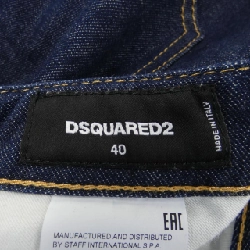 【Mã giảm giá】ディースクエアード DSQUARED2 ジーンズ 653041