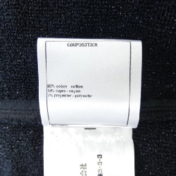 【Mã giảm giá】Chanel CHANEL Váy 651939