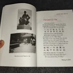 CA TRÙ HỒN THƠ DÂN TỘC 957436