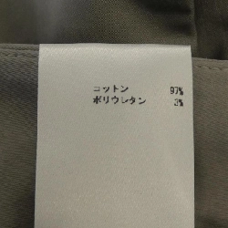 【Mã giảm giá】JIL SANDER quần 652558