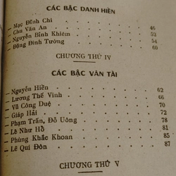Nam Hải Di Nhân  493319