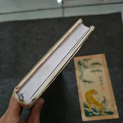 Cảm xúc là kẻ thù số 1 của thành công - Lê Thẩm Dương - Bản đặc biệt có chữ ký 737213