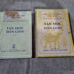 Vằn học dân gian Việt Nam 2 tập (xuất bản 1970s) 