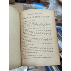 LƯỢC KHẢO VỀ NGỮ PHÁP VIỆT NAM - DOÃN QUỐC SỸ & ĐOÀN VIẾT BỬU 191561
