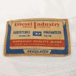 Quần DIESEL - Hàng hiệu Authentic 809583