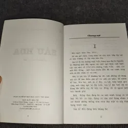 SÁU HOA - TRƯƠNG DƯƠNG VŨ 990708