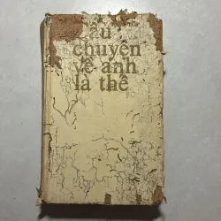 Câu chuyện về anh là thế