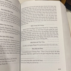 ĐỊA CHÍ THĂNG LONG HÀ NỘI TRONG THƯ TỊCH HÁN NÔM (XB 2007) 548237