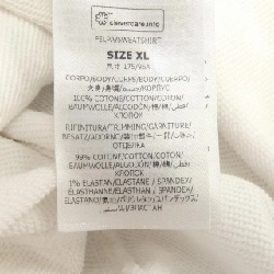 Áo hoodie đĩa STELLA MCCARTNEY 633957