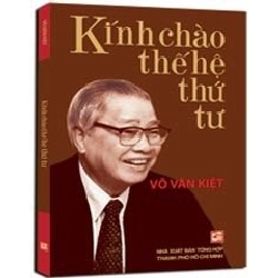 Kính chào thế hệ thứ 4 mới 100% Võ Văn Kiệt 2014 HCM.PO 177042