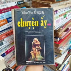 Chuyện ấy... 🌱