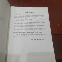 Đặng Thái Hoàng - LỊCH SỬ ĐÔ THỊ 705170