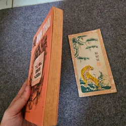 Tự sự 265 ngày - Hồ anh thái 735175