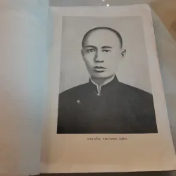 THƠ VĂN NGUYỄN THƯỢNG HIỀN - LÊ THƯỚC, VŨ ĐÌNH LIÊN 759160