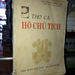 Thơ ca Hồ Chủ Tịch