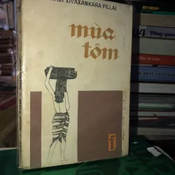 Mùa tôm - Thakagi Xivaxankara Pillai