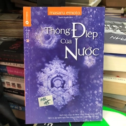 Thông điệp của nước - Masaru Emoto 198614