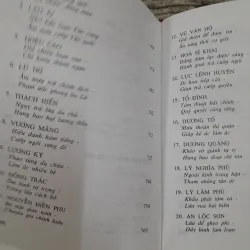 Mưu lược gia tinh tuyển- Ngoại Quốc, Ngoại Giao, Kinh Tế, Gian Nịnh. Chủ biên Sài Vũ Cầu 755946