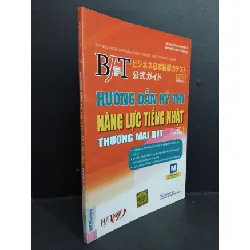 [Sách Cũ SCGR] Hướng dẫn kỳ thi Năng lực tiếng nhật thương mại BJT mới 80% ố nhẹ 2016 HCM1712 Kiyokata KATO HỌC NGOẠI NGỮ