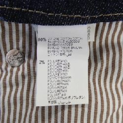 BRUNELLO CUCINELLI LAK 1557785 Jeans - Hàng hiệu Chính hãng 893916